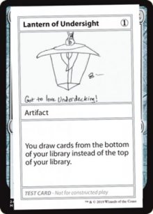 Lantern of Undersight - Mystery Booster 2021