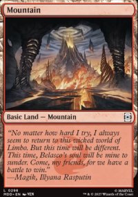 Mountain - Marvel: Darkhold Destiny