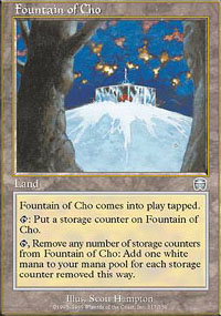 Fountain of Cho - Mercadian Masques