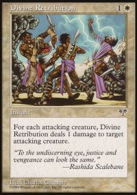 Divine Retribution - Mirage