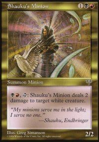 Shauku's Minion - Mirage