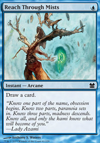 Reach Through Mists - Modern Masters