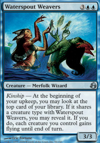 Waterspout Weavers - Morningtide