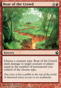Roar of the Crowd - Morningtide