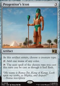 Progenitor's Icon - Marvel Super Heroes Commander Decks