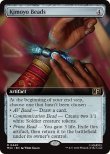 Kimoyo Beads - Marvel Super Heroes Commander Decks
