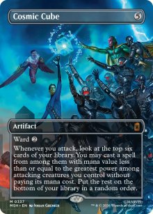 Cosmic Cube 3 - Marvel Super Heroes
