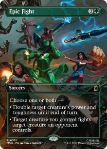 Epic Fight 2 - Marvel Super Heroes