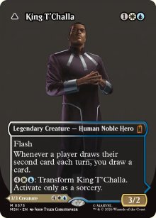 King T'Challa 3 - Marvel Super Heroes