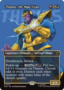 Thanos, the Mad Titan 2 - Marvel Super Heroes