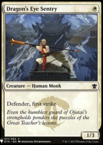 Dragon's Eye Sentry - Mystery Booster
