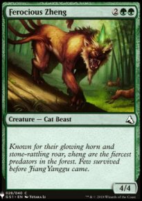 Ferocious Zheng - Mystery Booster