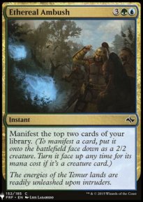 Ethereal Ambush - Mystery Booster