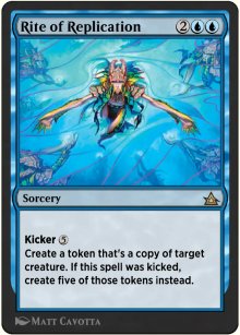 Rite of Replication - Through the Omenpaths - Bonus sheet