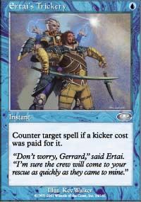 Ertai's Trickery - Planeshift