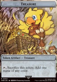 Treasure - Misc. Promos
