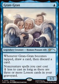 Gran-Gran - Misc. Promos