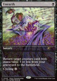 Unearth - Misc. Promos