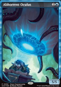 Abhorrent Oculus - Misc. Promos