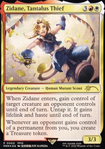 Zidane, Tantalus Thief - Misc. Promos