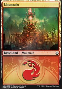 Mountain - Misc. Promos
