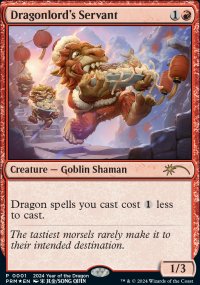 Dragonlord's Servant - Misc. Promos