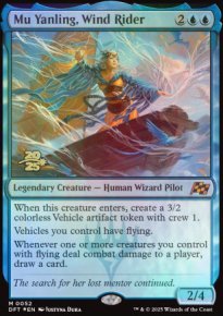 Mu Yanling, Wind Rider - Prerelease Promos