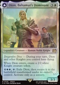 Dion, Bahamut's Dominant - Prerelease Promos
