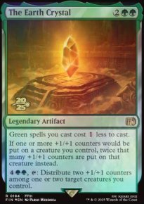 The Earth Crystal - Prerelease Promos