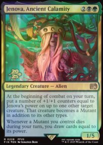 Jenova, Ancient Calamity - Prerelease Promos