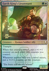 Earth King's Lieutenant - Prerelease Promos