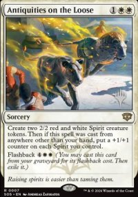 Antiquities on the Loose - Planeswalker symbol stamped promos