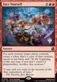Face Yourself - Planeswalker symbol stamped promos