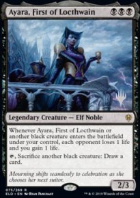 Ayara, First of Locthwain - Planeswalker symbol stamped promos