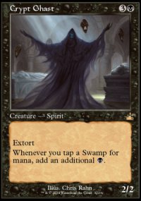 Crypt Ghast 2 - Ravnica Remastered