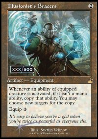 Illusionist's Bracers 3 - Ravnica Remastered