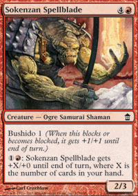 Sokenzan Spellblade - Saviors of Kamigawa