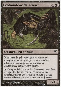 Skullsnatcher 5 - Salvat / Hachette 2005