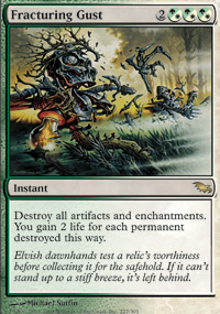 Fracturing Gust - Shadowmoor