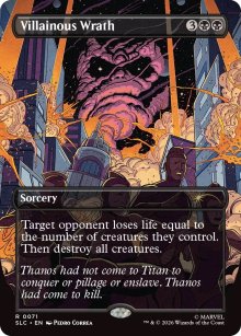 Villainous Wrath - Secret Lair Countdown Kit