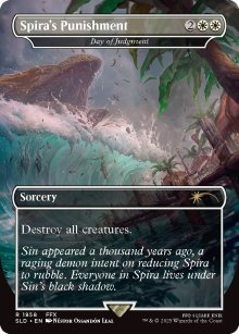 Day of Judgment - Secret Lair