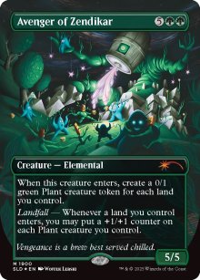 Avenger of Zendikar - Secret Lair