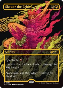 Skewer the Critics - Secret Lair