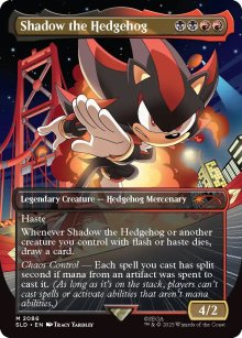 Shadow the Hedgehog - Secret Lair