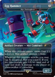 Myr Battlesphere - Secret Lair
