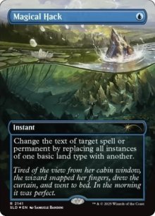 Magical Hack - Secret Lair