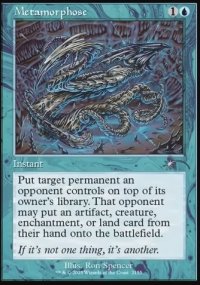 Metamorphose - Secret Lair