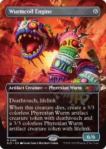 Wurmcoil Engine - Secret Lair