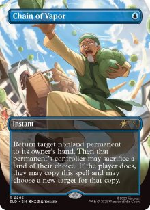 Chain of Vapor - Secret Lair