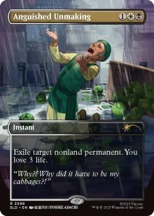 Anguished Unmaking - Secret Lair